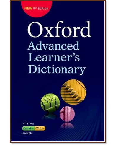 Oxford Advanced Learner's Dictionary 9th Edition - Margaret Deuter, Joanna Turnbull, Jennifer Bradbery - 