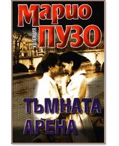 ������� ����� - ����� ���� - �����