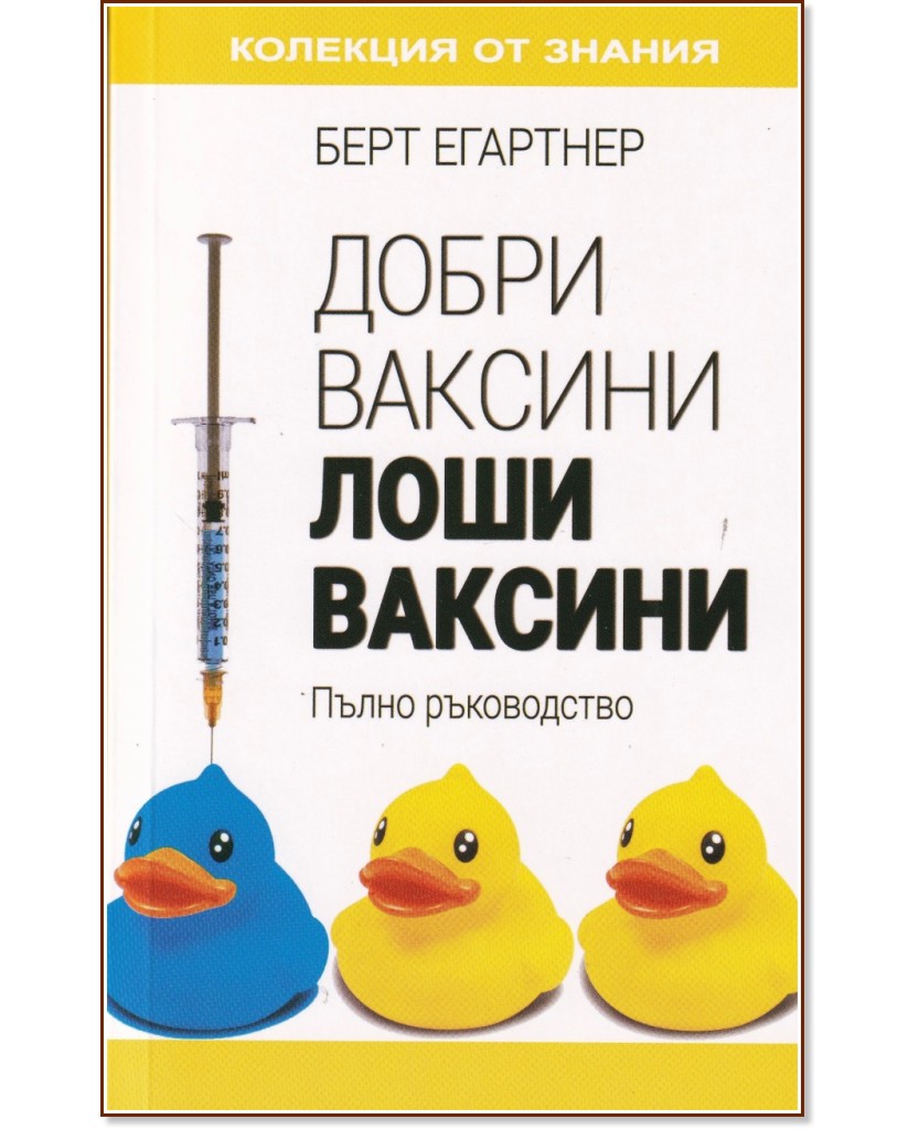  ,   -   - 
