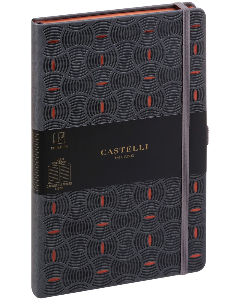     Castelli Rice Grain Copper - 13 x 21 cm   Copper and Gold - 