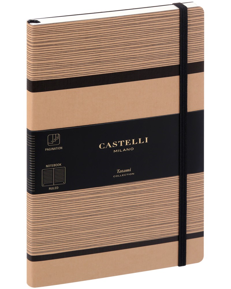     Castelli Beige Cappuccino - 13 x 21 cm   Tatami - 