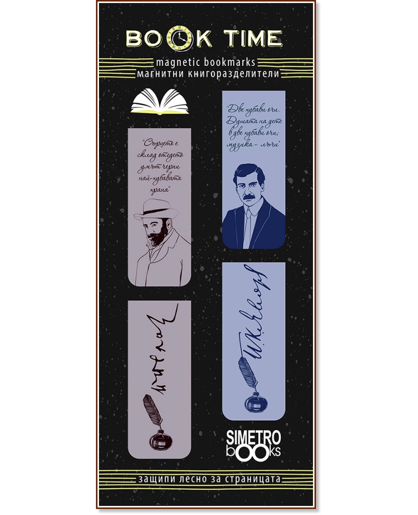 �������� ���������������� - ��������� � ������ - �������