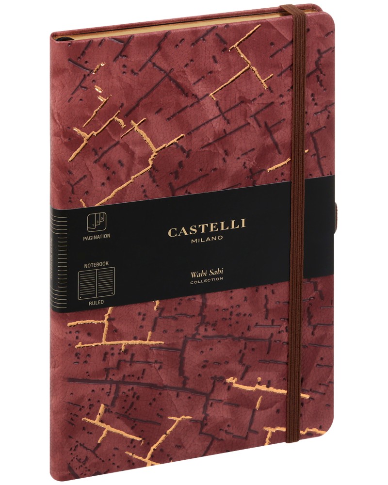     Castelli Bark - 13 x 21 cm   Wabi Sabi - 