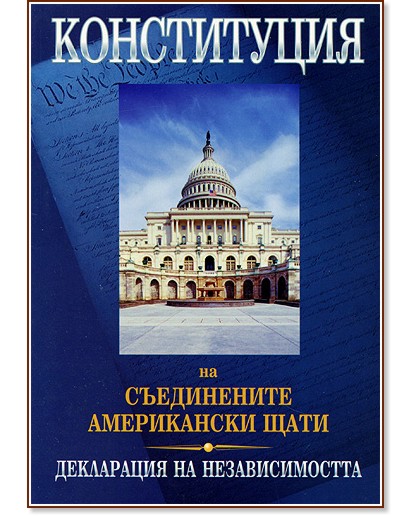 ����������� �� ����������� ����������� ����. ���������� �� �������������� - �����