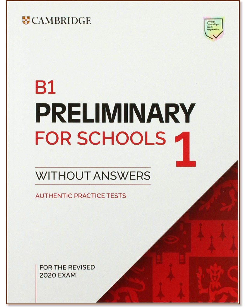 Preliminary for Schools 1 -  B1:            PET : Second Edition - 
