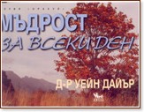 ������� �� ����� ��� - �-� ���� ����� - �����