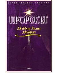 �������� - ������� ����� ������� - �����