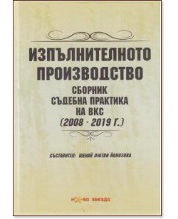  .      (2008 - 2019 .) - 