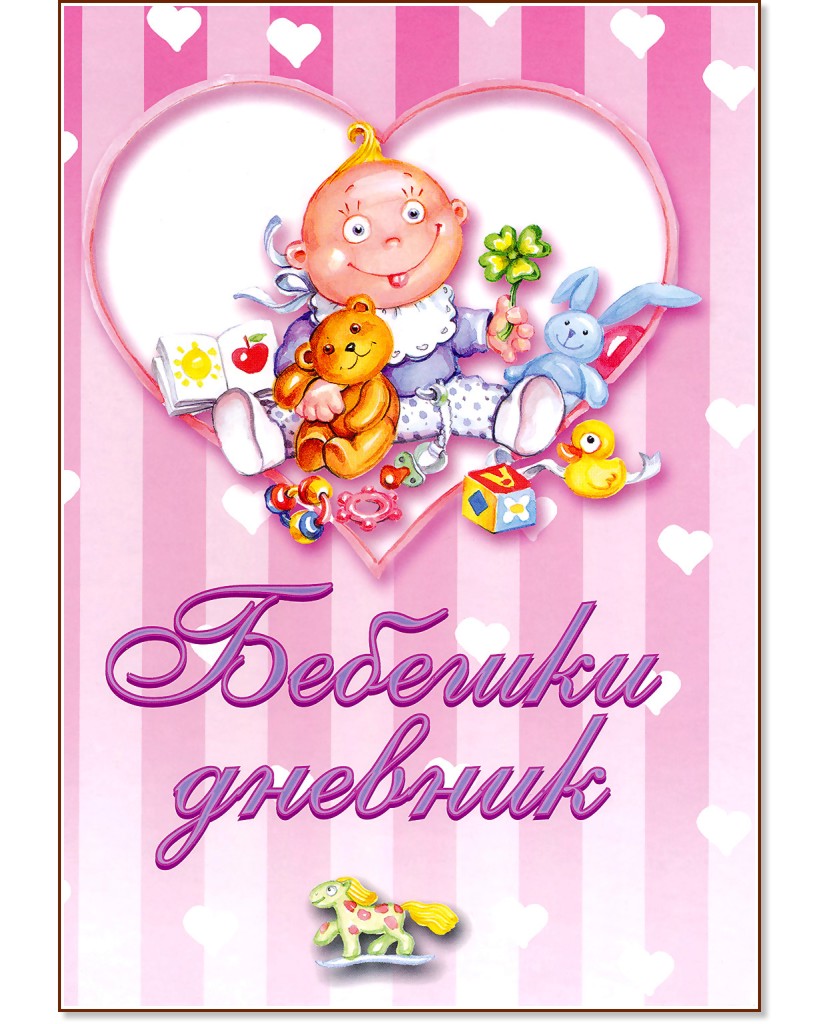 ������� ������� - ����� - � ������� 17.00 / 24.00 / 0.50 cm - �������