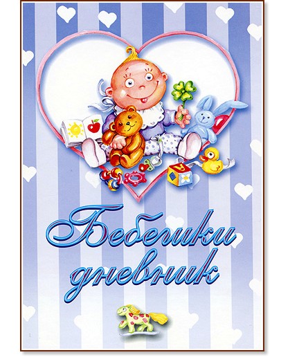 ������� ������� - ��� - � ������� 17.00 / 24.00 / 0.50 cm - �������