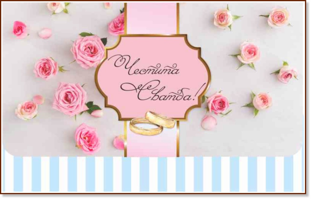 ���� �� ���� ��� �������: ������� ������! - �������