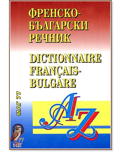 ������� - ��������� ������ - ������