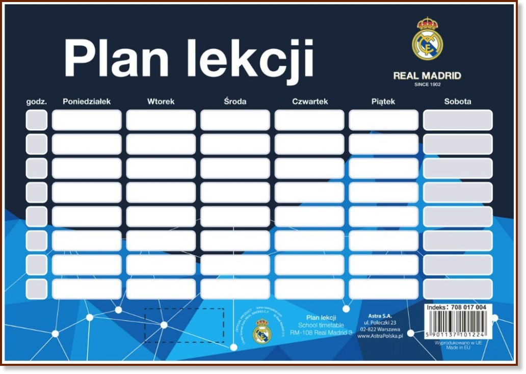 Учебна програма - ФК Реал Мадрид - продукт