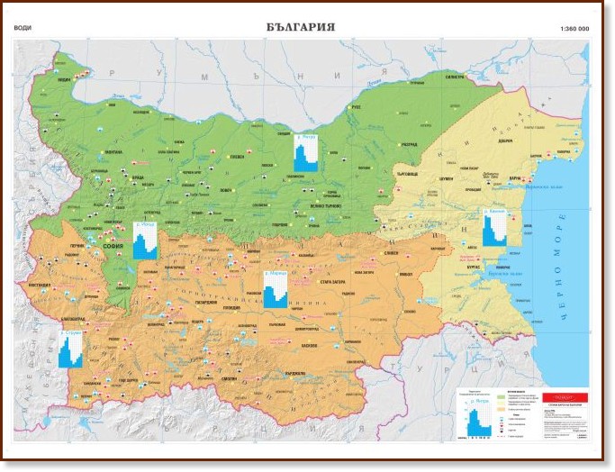 Стенна карта на България: Води - карта