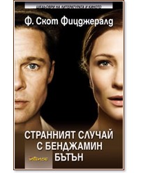 ��������� ������ � ��������� ����� - �. ���� ���������� - �����