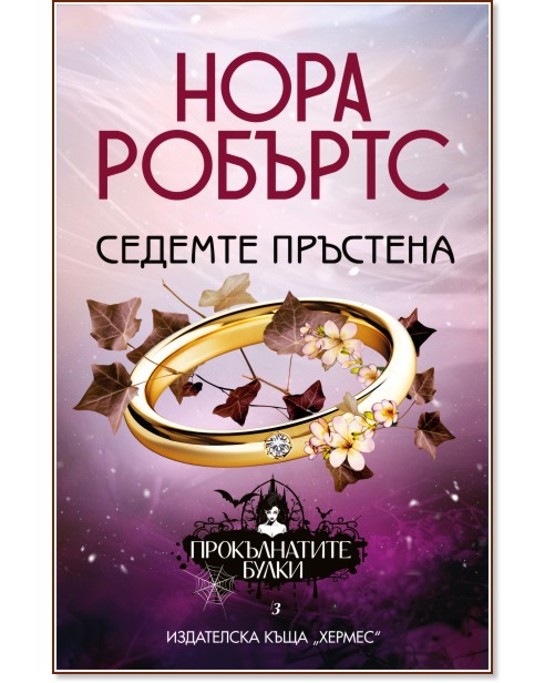 ������� �������� - ���� ������� - �����