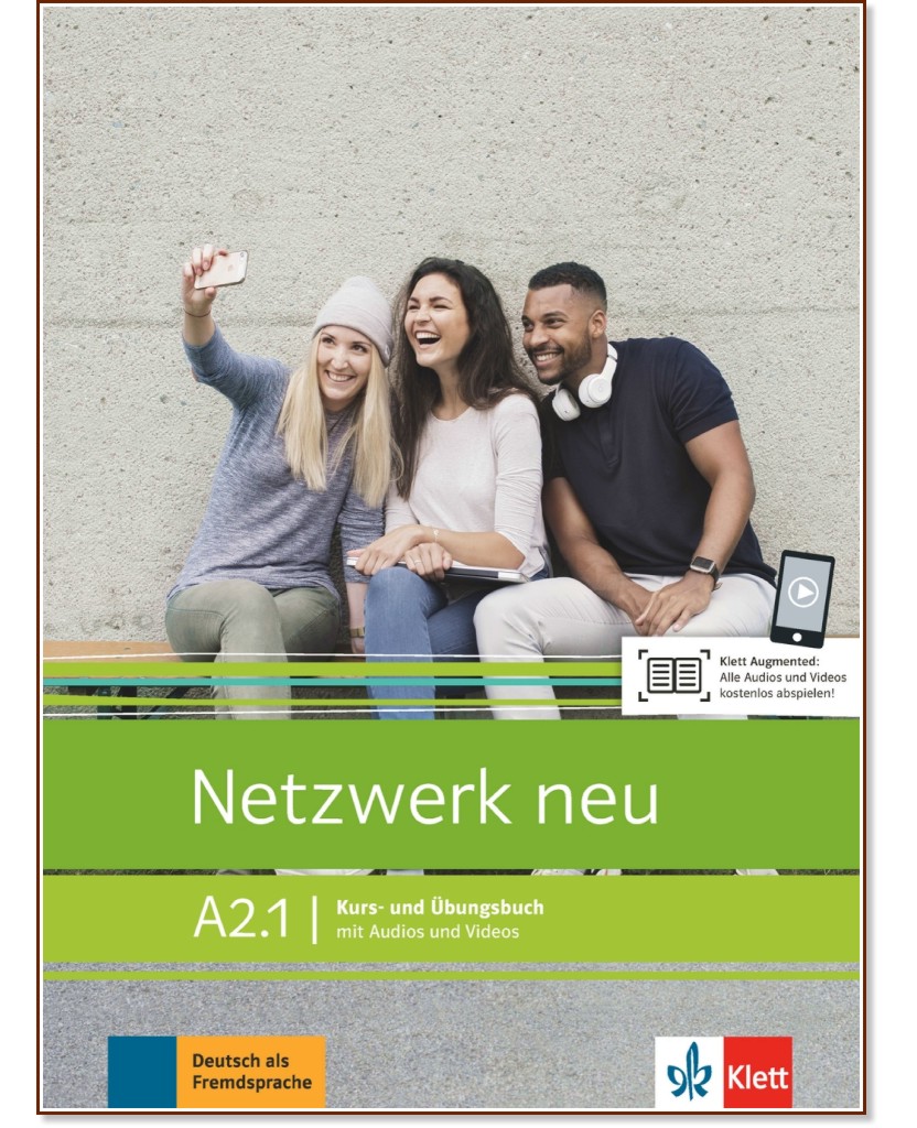 Netzwerk neu - ниво A2.1: Учебник и учебна тетрадка + онлайн материали - Stefanie Dengler, Tanja Mayr-Sieber, Paul Rusch, Helen Schmitz - продукт