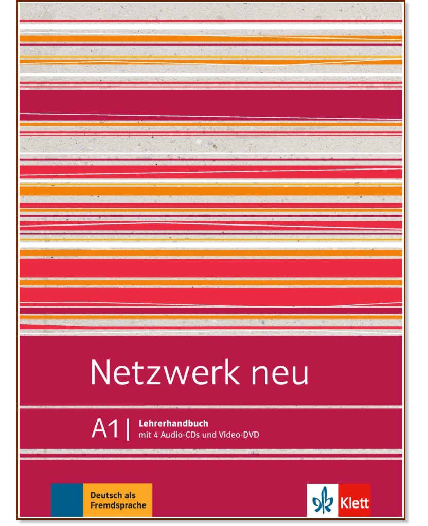 Netzwerk neu -  A1:       + 4 CD  DVD-ROM - Anna Pilaski, Katja Wirth -   