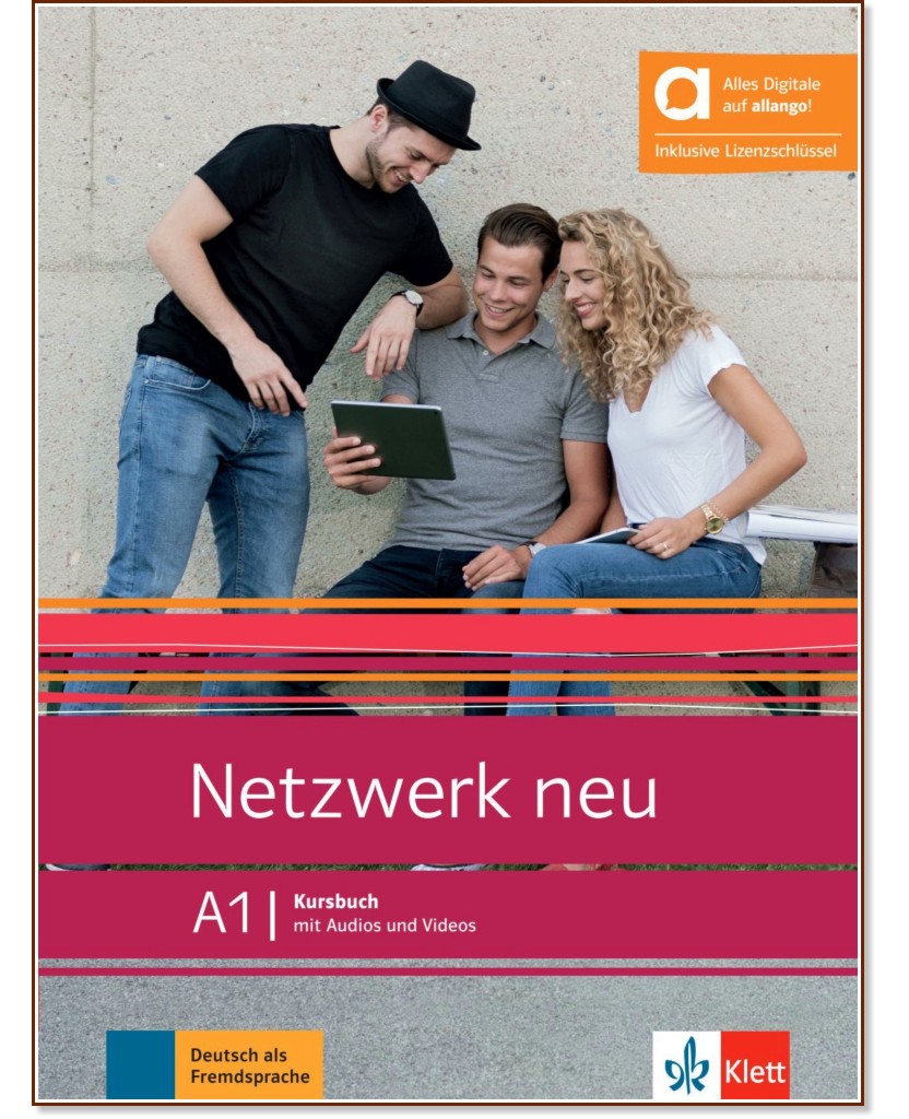 Netzwerk neu -  A1:     +   - Stefanie Dengler, Tanja Mayr-Sieber - 