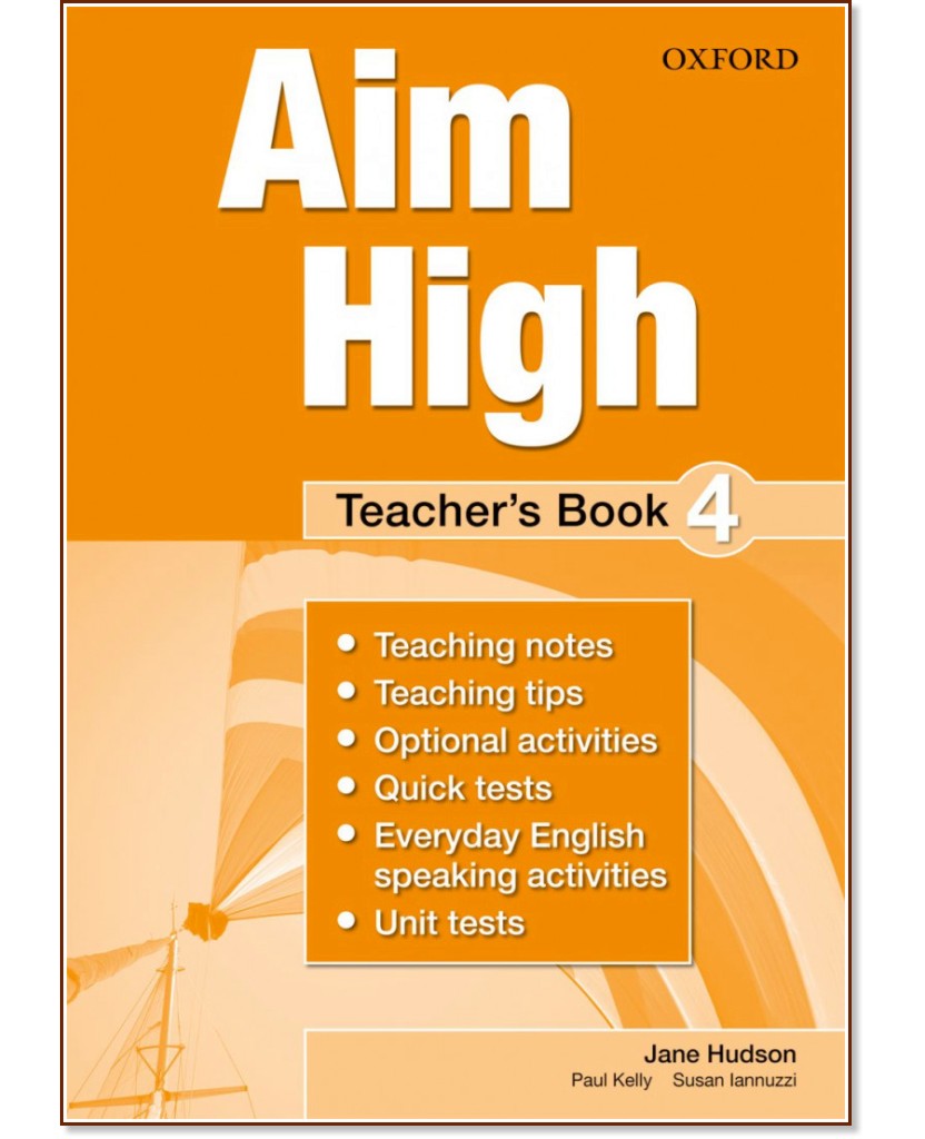 Aim High -  4:       - Jane Hudson, Paul Kelly, Susan Iannuzzi -   