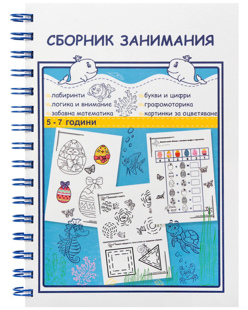    3.  4.     - 