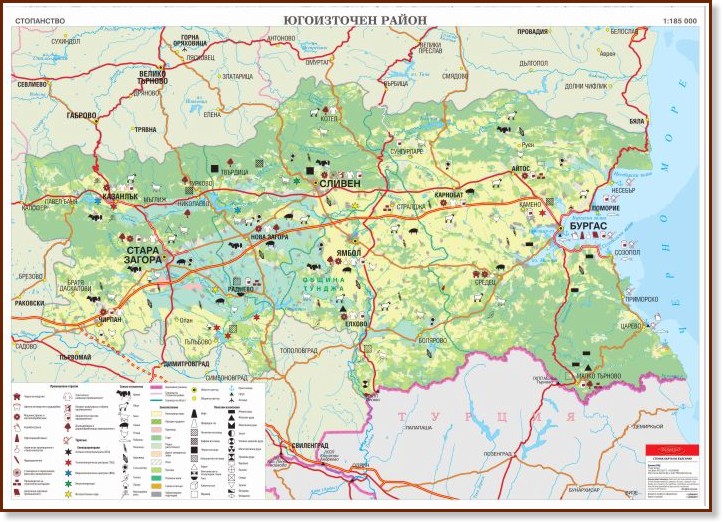 Стенна стопанска карта на България: Югоизточен район - карта