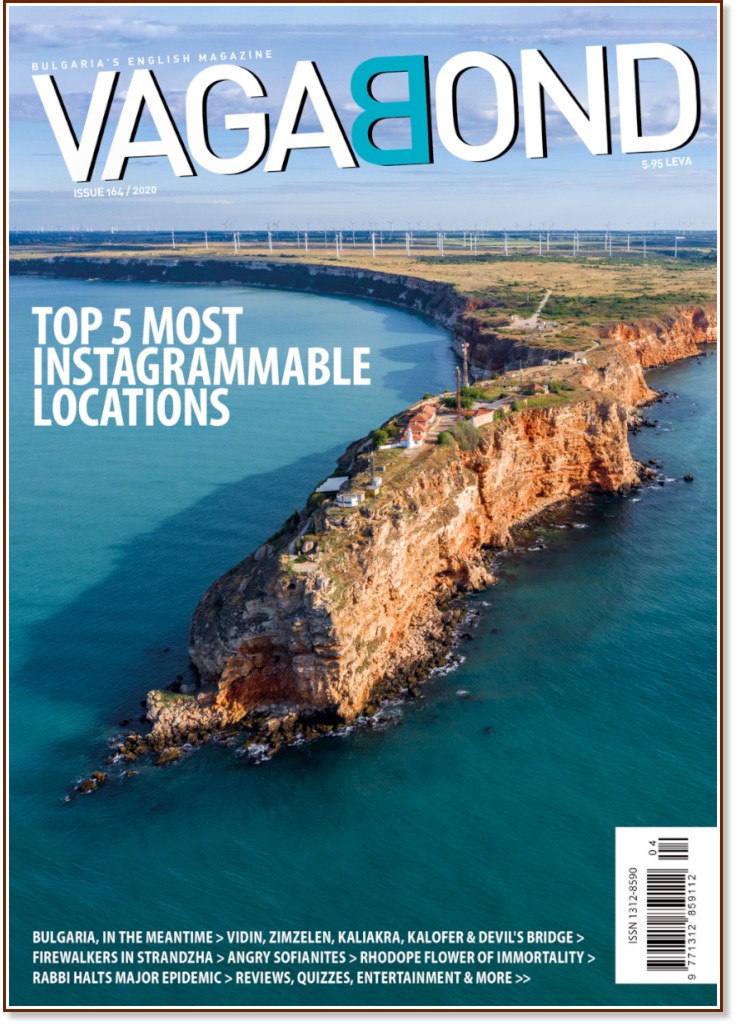 Vagabond : Bulgaria's English Magazine - Issue 164 / 2020 - ��������