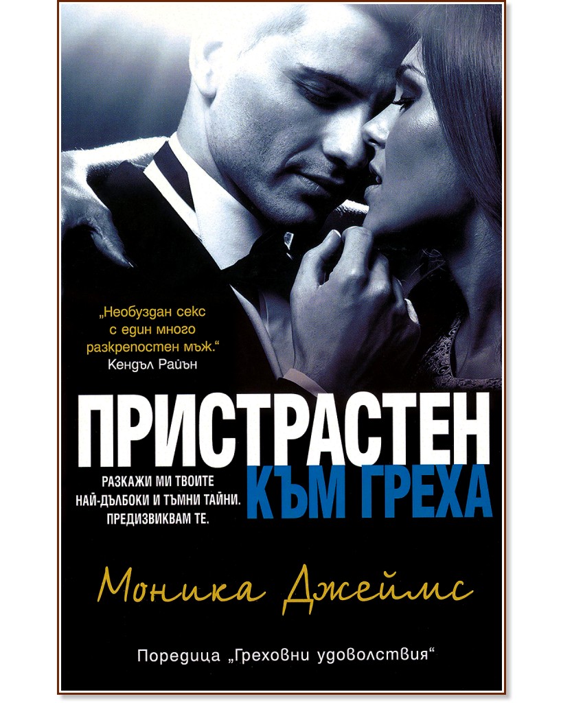 ����������� ��� ����� - ������ ������ - �����