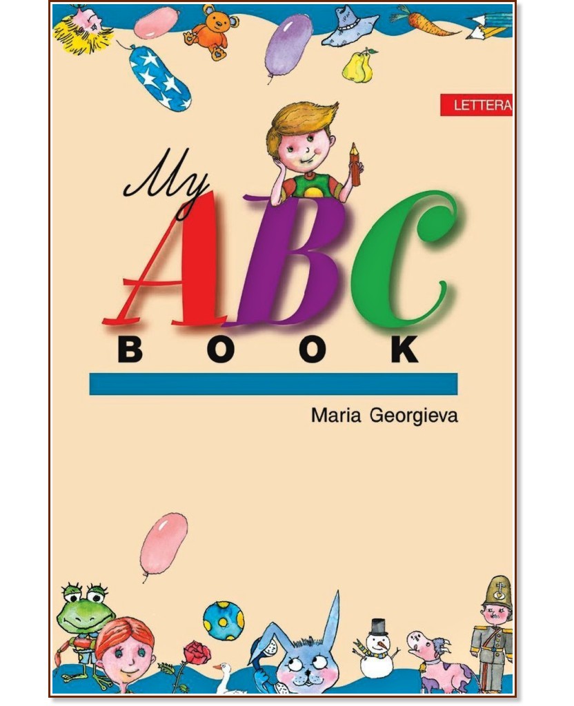 My ABC Book - Maria Georgieva - 