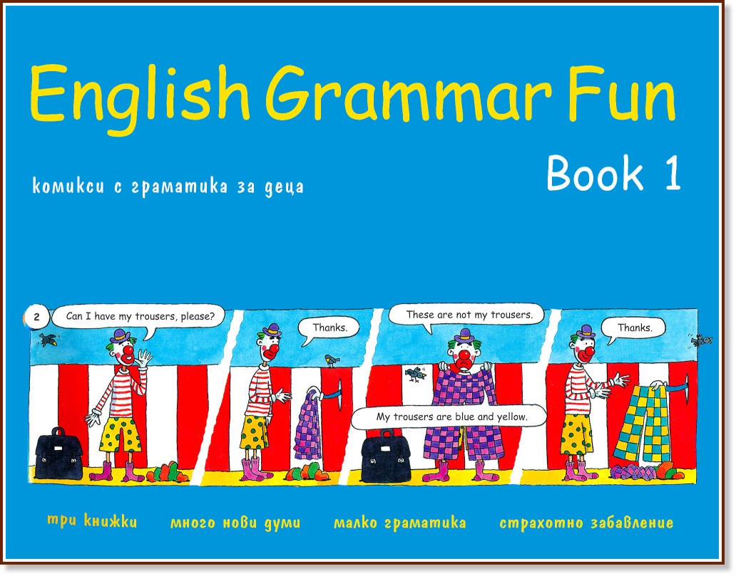 Fun grammar 4