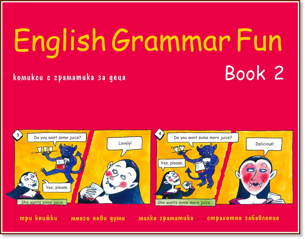 English Grammar Fun:    1., 2., 3.  4.  -  2 -   - 