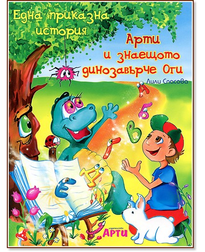 ���� � �������� ����������� ��� - ���� ������� - ������ �����