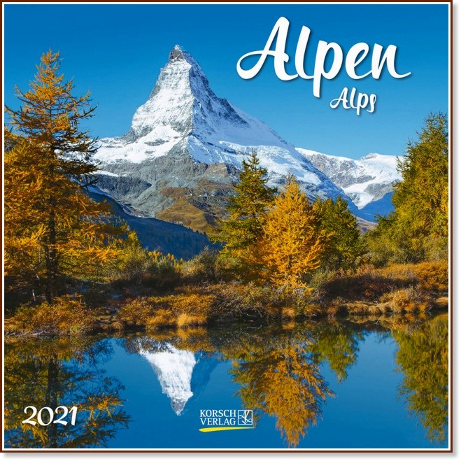   - Alpen 2021 - 