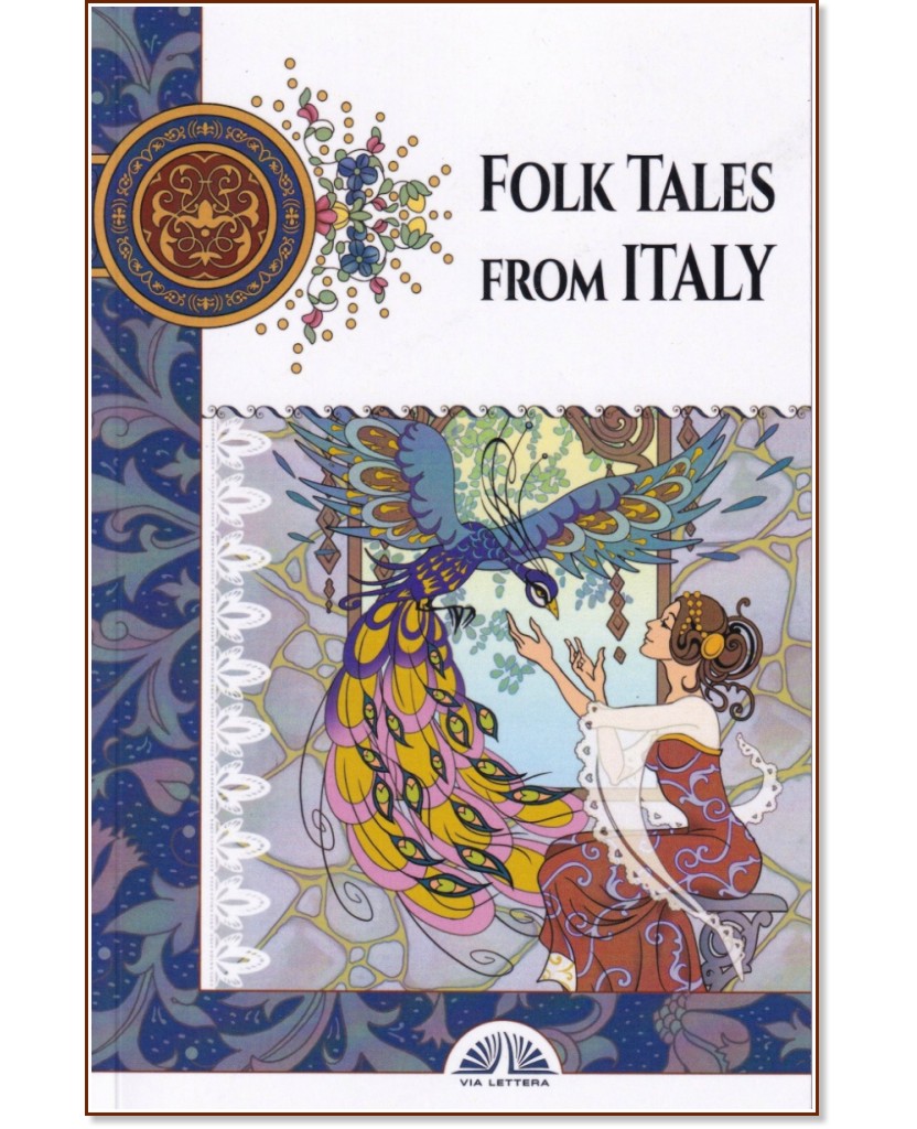 Folk Tales from Italy -  