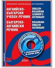 ���������-��������� ������ ������/���������-��������� ������ + CD - ������