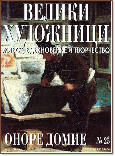 ������ ��������� - ����� ����� - ��������