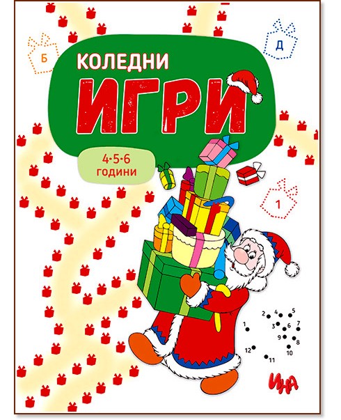 ������� ���� - ������ �����