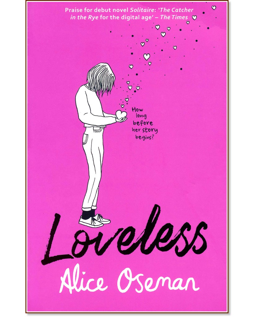 Loveless - Alice Oseman - книга