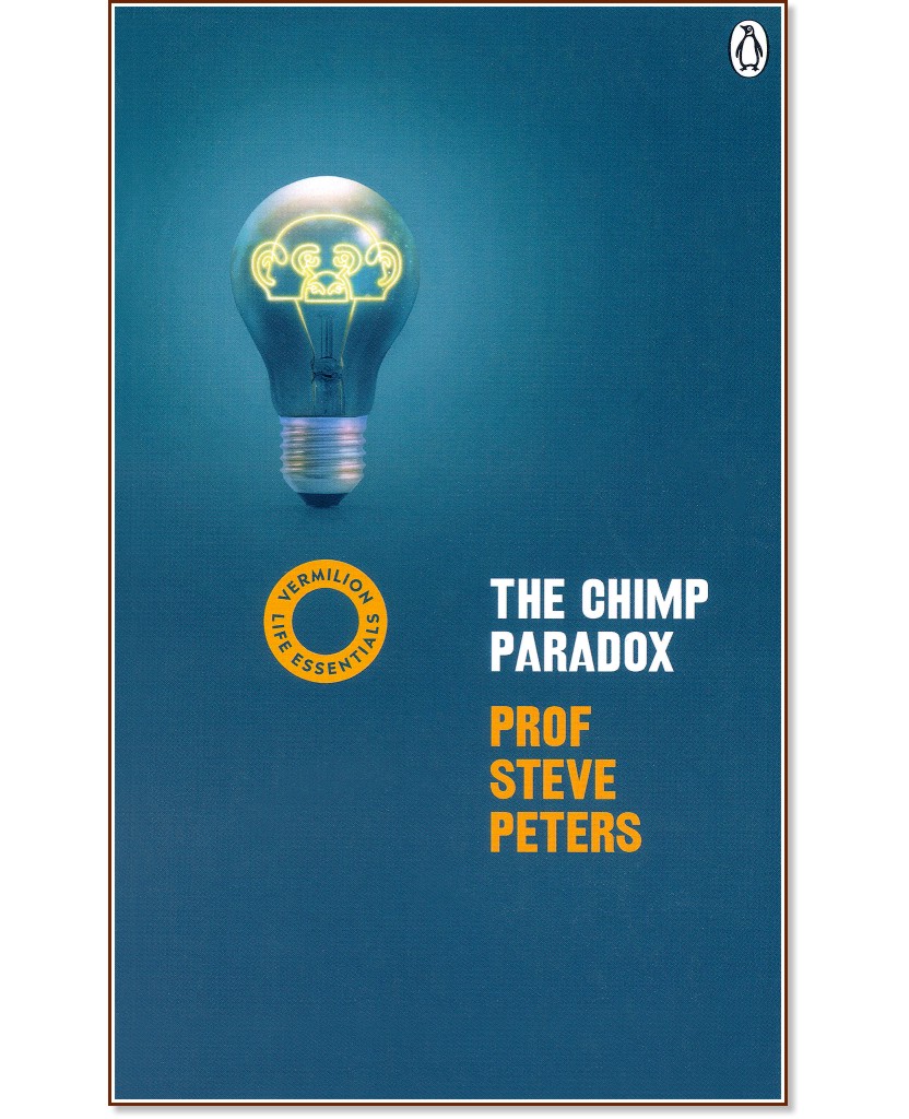 The Chimp Paradox - Prof Steve Peters - 