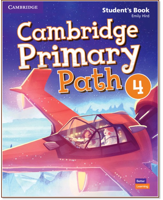 Cambridge Primary Path -  4:     +   - Emily Hird - 