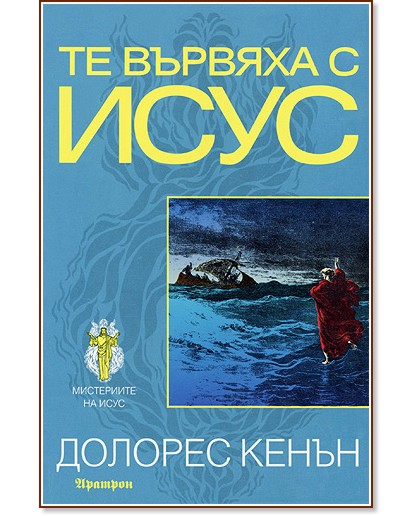 �� ������� � ���� - ������� ����� - �����