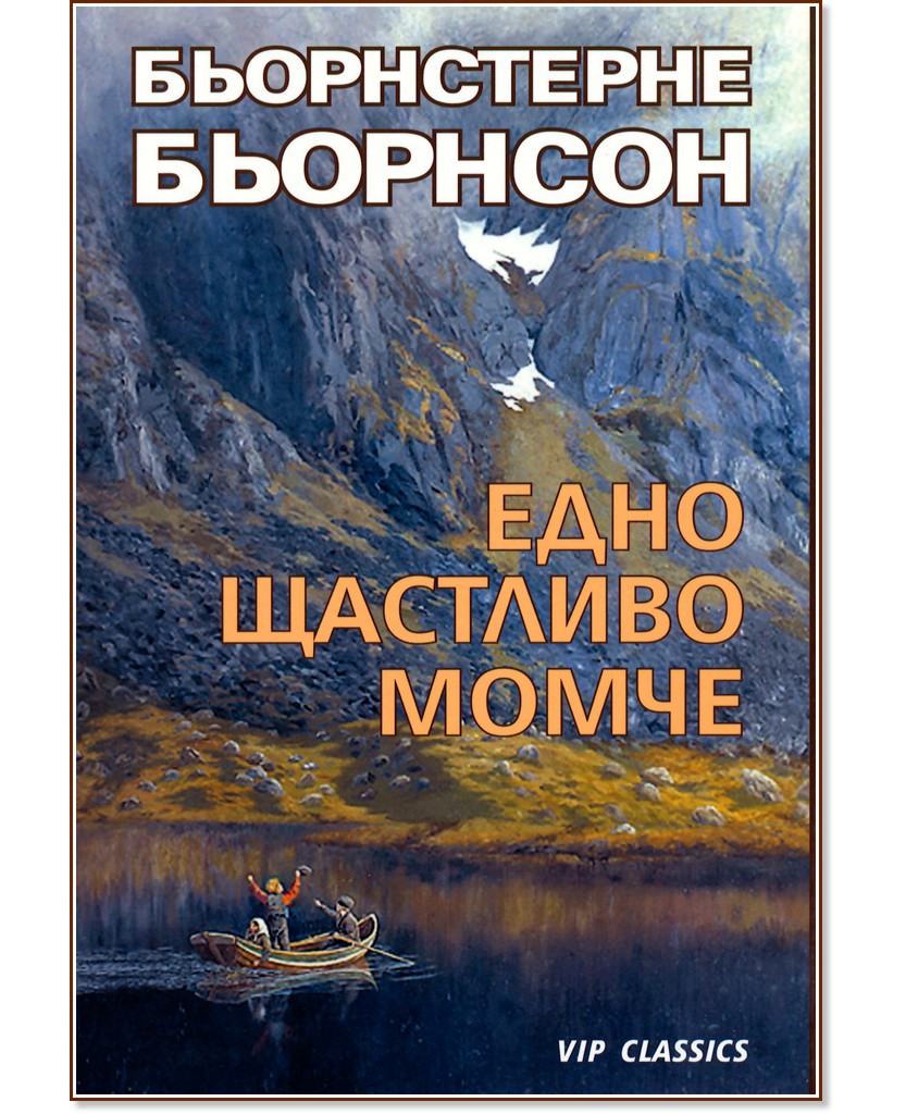 ���� �������� ����� - ����������� �������� - �����