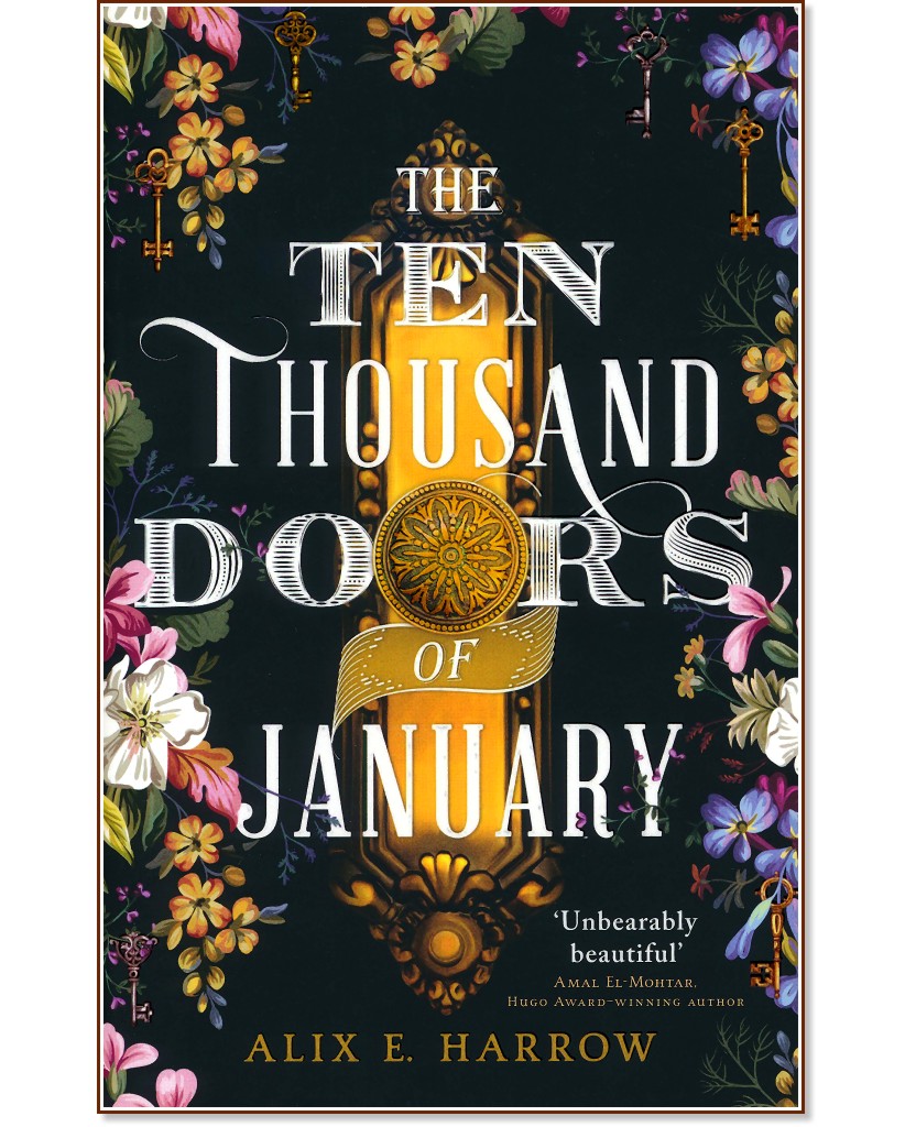 The Ten Thousand Doors of January - Alix E. Harrow - книга