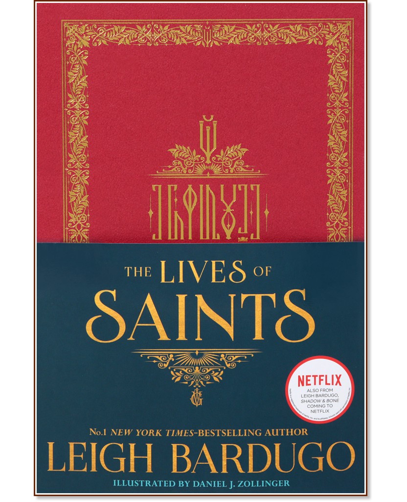 The Lives of Saints - Leigh Bardugo - 