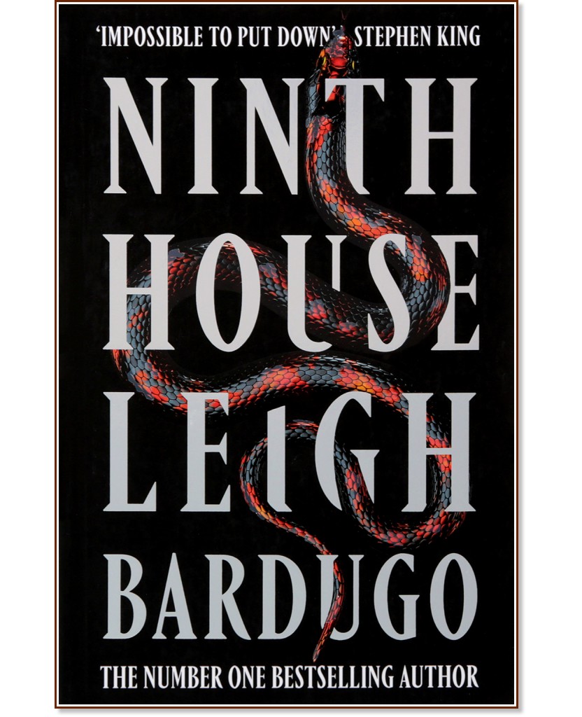Ninth House - Leigh Bardugo - 