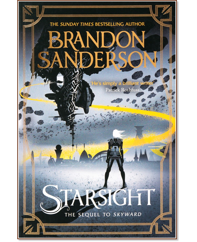 Starsight - Brandon Sanderson - 