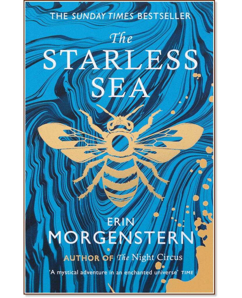 The Starless Sea - Erin Morgenstern - 