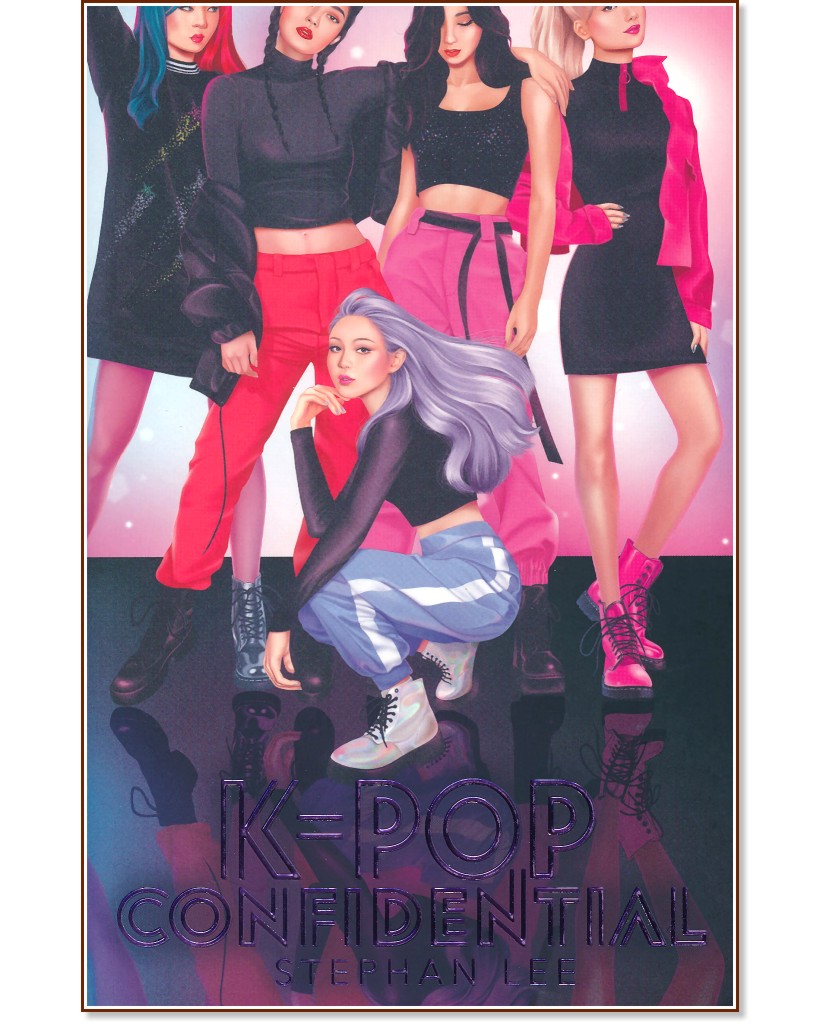 K-Pop Confidential - Stephan Lee - 