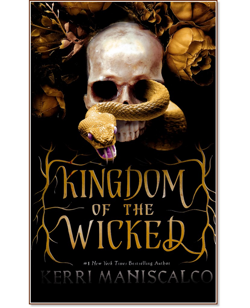 Kingdom of the Wicked - Kerri Maniscalco - 