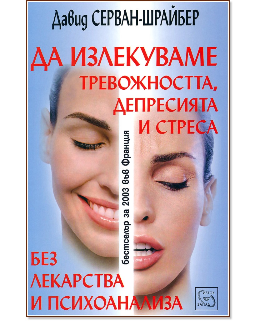   ,        -  - - 